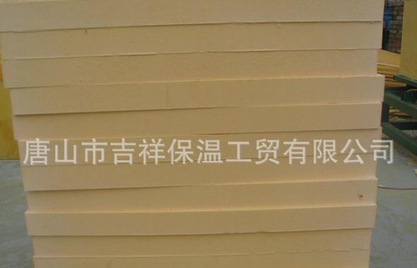 【唐山保溫材料】"檢測(cè)，只為品質(zhì)"