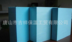 聚苯保溫板的耐久性比較強。